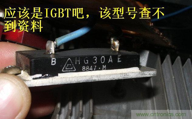 過去的質(zhì)量良心，百合花牌電磁爐拆解