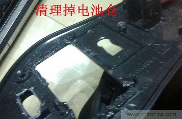 改造費電鼠標G52，“變身”節(jié)能感應鼠標