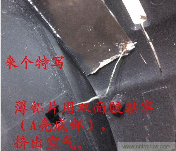 改造費電鼠標G52，“變身”節(jié)能感應鼠標