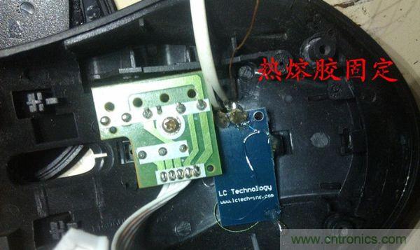 改造費電鼠標G52，“變身”節(jié)能感應鼠標