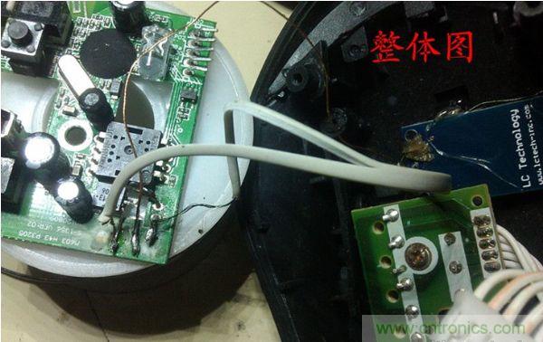 改造費電鼠標G52，“變身”節(jié)能感應鼠標