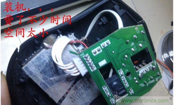 改造費電鼠標G52，“變身”節(jié)能感應鼠標