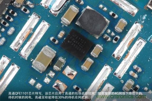 高通QFE1101芯片，支持高通的包絡(luò)追蹤技術(shù)，有效降低4G網(wǎng)絡(luò)下的耗電，但不幸的聯(lián)通版米3并不支持4G