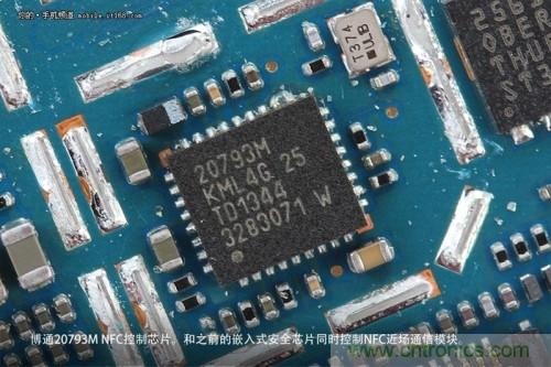 博通20793M NFC控制芯片，和上邊那個安全元件一起控制NFC近場通訊模塊