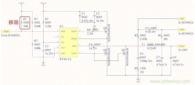 DIY：GTX680供電模塊大改造 4相如何變5相？