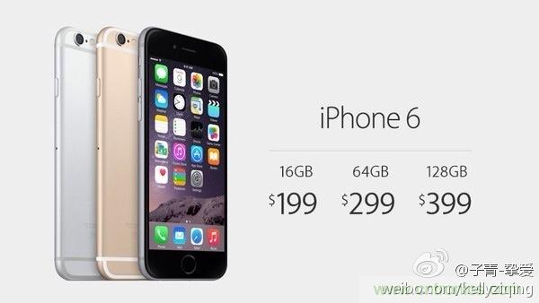 IPhone“腎”6來襲，對電池怎么保養(yǎng)才能“活”的長久？