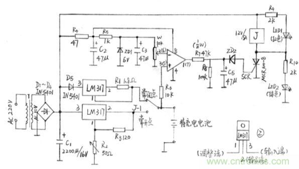 搜羅全網(wǎng)經(jīng)典充電電路設(shè)計，度娘知道的也不過如此了