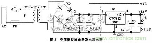 搜羅全網(wǎng)經(jīng)典充電電路設(shè)計，度娘知道的也不過如此了