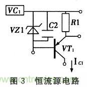 搜羅全網(wǎng)經(jīng)典充電電路設(shè)計，度娘知道的也不過如此了