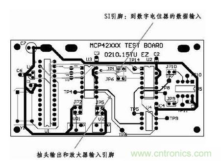 采用這種新的布線，將模擬線路和數(shù)字線路隔離開(kāi)了。增大走線之間的距離，基本消除了在前面布線中造成干擾的數(shù)字噪聲。