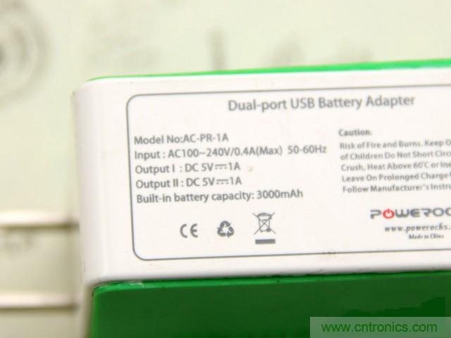專家解析移動電源：2A輸出比1A充電速度快？