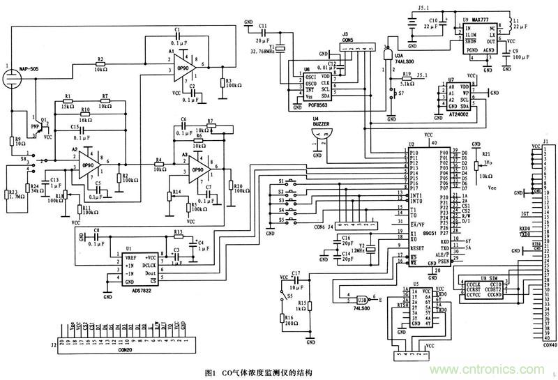 電路分享:一款無線氣體測試系統(tǒng)硬件電路設(shè)計