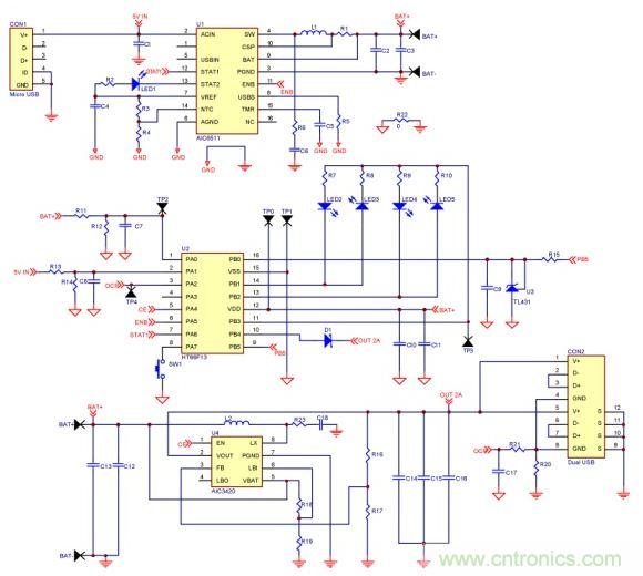 移動電源電路的三種設(shè)計方案，哪個技高一籌？