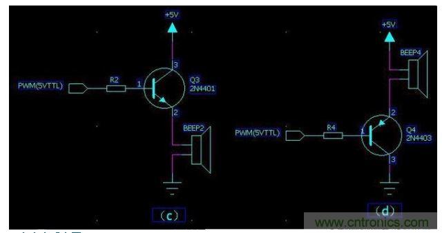 三極管做開(kāi)關(guān)的常用電路畫法