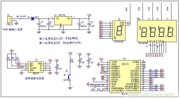 低成本、高精度的測(cè)溫方案詳解