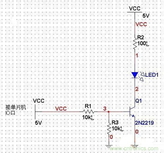 單片機(jī)電路PK三極管電路，驅(qū)動LED哪個強(qiáng)？