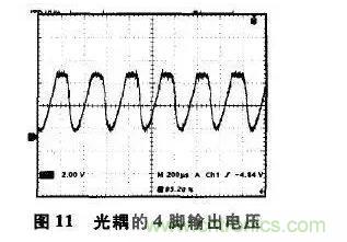光耦在開關(guān)電源中的作用你不知道？小編告訴你