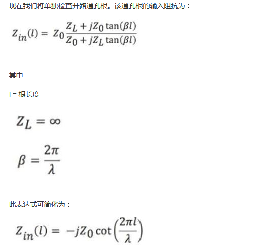 PCB設(shè)計：使用同軸連接器怎么發(fā)射PCB信號？