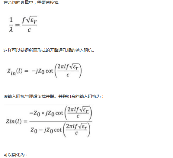 PCB設(shè)計：使用同軸連接器怎么發(fā)射PCB信號？