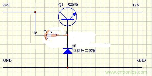 穩(wěn)壓三極管發(fā)熱太嚴(yán)重？專家來(lái)解決