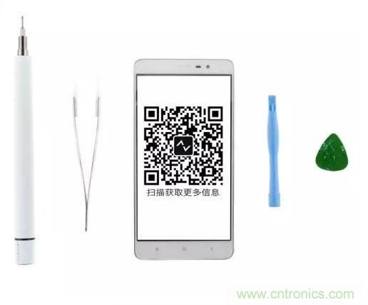 紅米Note 3姍姍來遲，是否藏有玄機？一拆便知