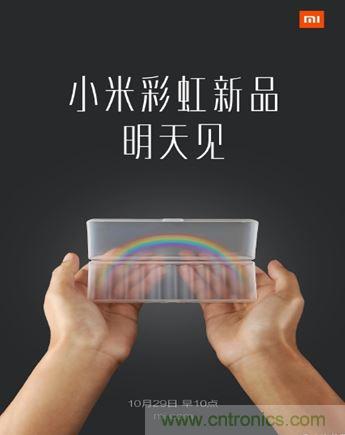 電池新貴小米彩虹5號(hào)：是浪得虛名，還是實(shí)至名歸？
