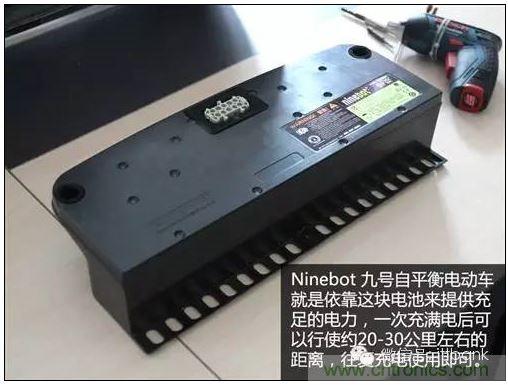 車隨心動，欲罷不能——Ninebot 九號電動平衡車