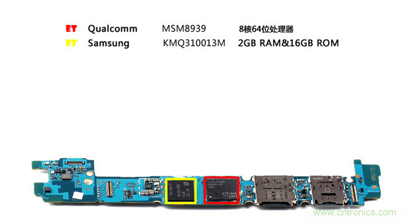 三星Galaxy A8拆解，中端、旗艦傻傻分不清楚
