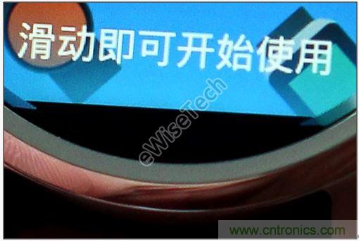 MOTO 360二代智能手表拆解：只有細(xì)節(jié)，沒有亮點