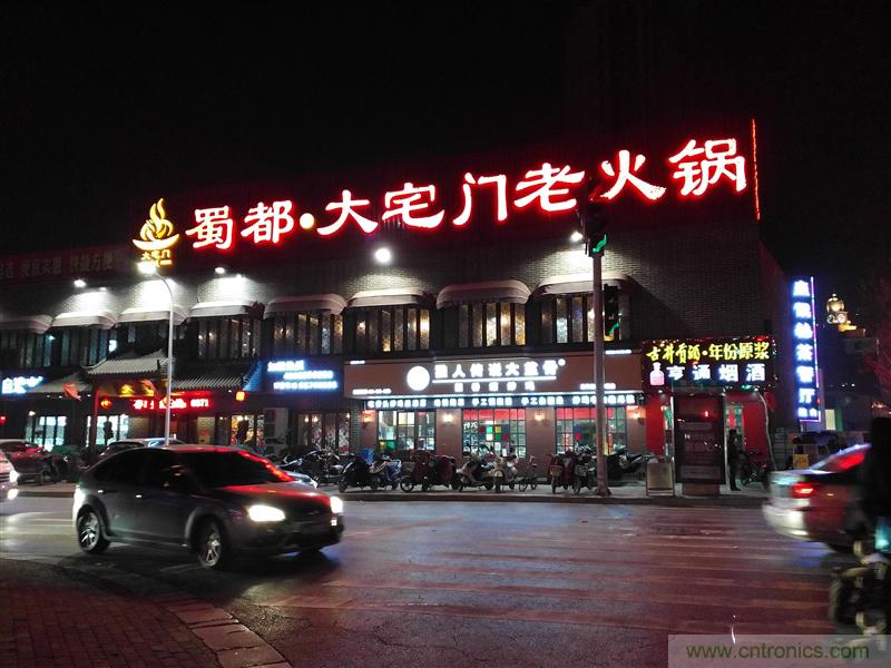 前世500次回眸,換來今生一次擦肩而過，那500多天的等待能否讓錘子揚(yáng)眉吐氣？
