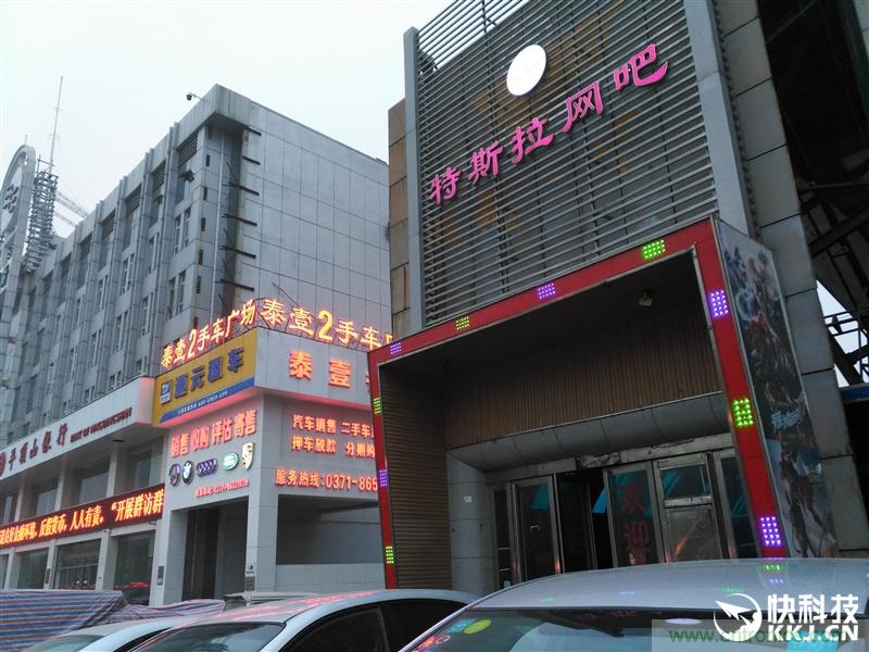 前世500次回眸,換來今生一次擦肩而過，那500多天的等待能否讓錘子揚(yáng)眉吐氣？