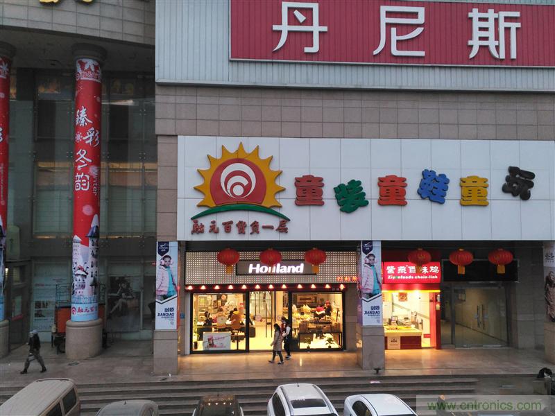 前世500次回眸,換來今生一次擦肩而過，那500多天的等待能否讓錘子揚(yáng)眉吐氣？