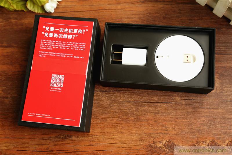 前世500次回眸,換來今生一次擦肩而過，那500多天的等待能否讓錘子揚(yáng)眉吐氣？