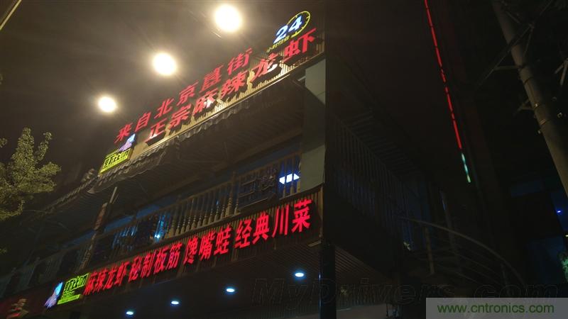 無邊框的 nubia Z9 ，一款既有驚喜，又有驚艷的智能手機(jī)