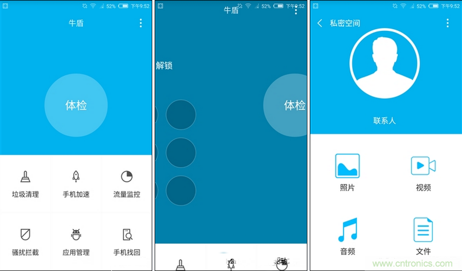 無邊框的 nubia Z9 ，一款既有驚喜，又有驚艷的智能手機(jī)