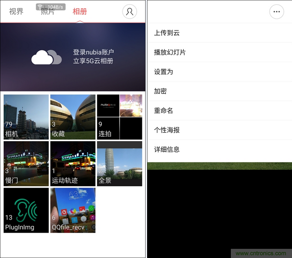 無邊框的 nubia Z9 ，一款既有驚喜，又有驚艷的智能手機(jī)