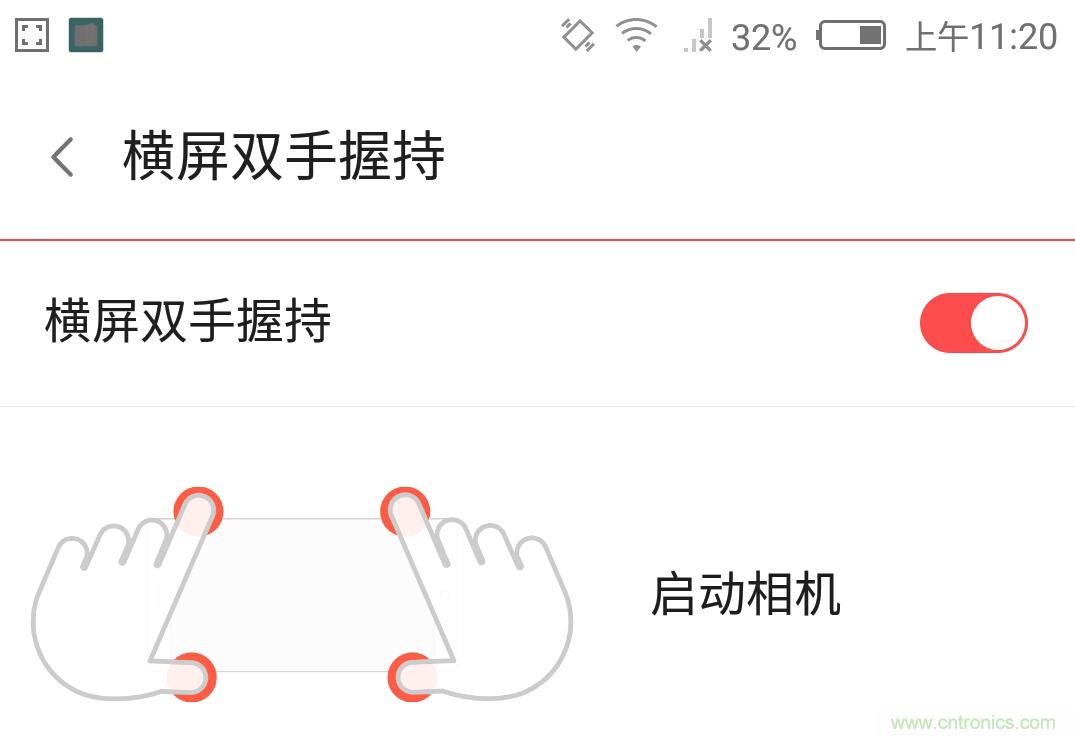 無邊框的 nubia Z9 ，一款既有驚喜，又有驚艷的智能手機(jī)