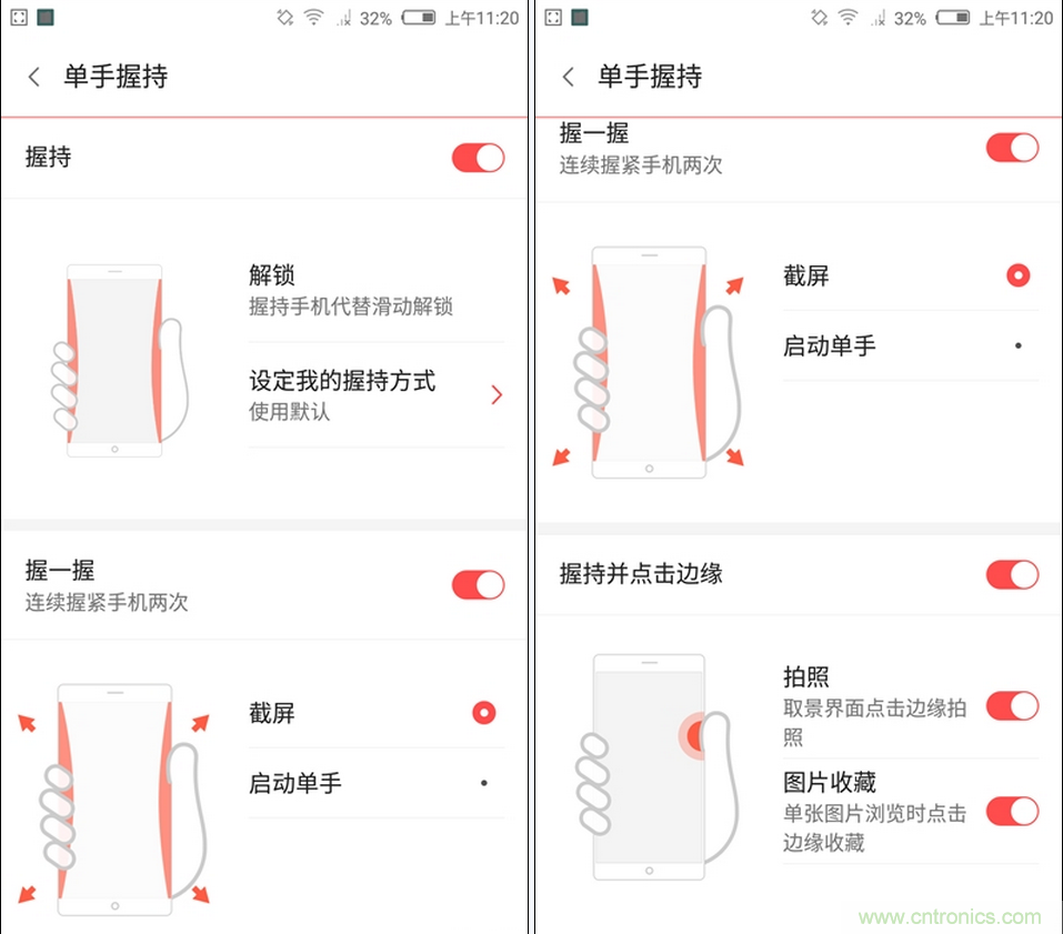 無邊框的 nubia Z9 ，一款既有驚喜，又有驚艷的智能手機(jī)