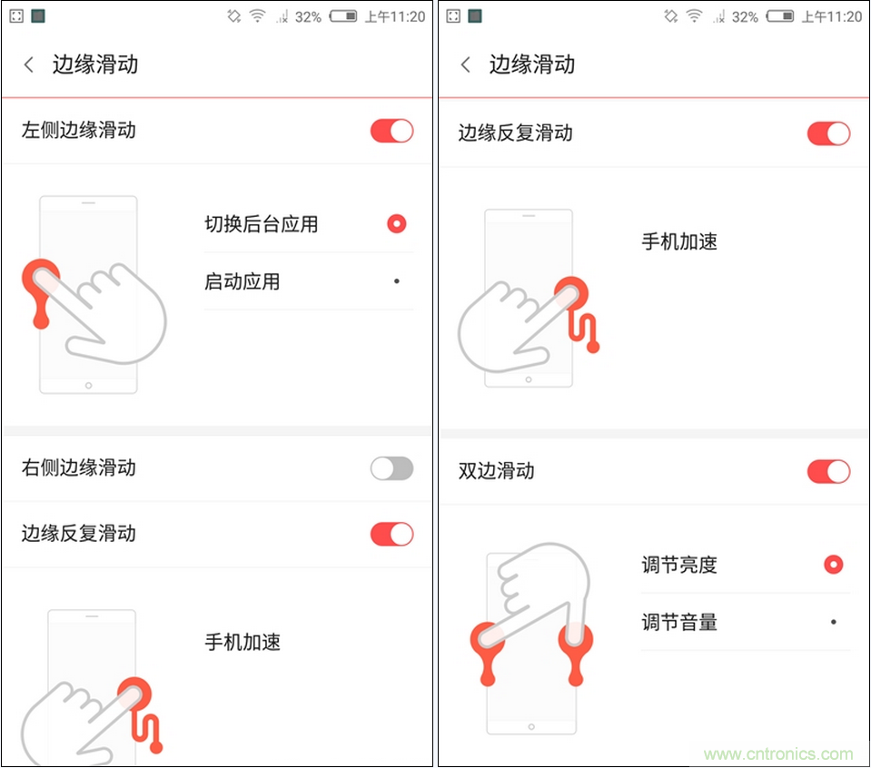 無邊框的 nubia Z9 ，一款既有驚喜，又有驚艷的智能手機(jī)