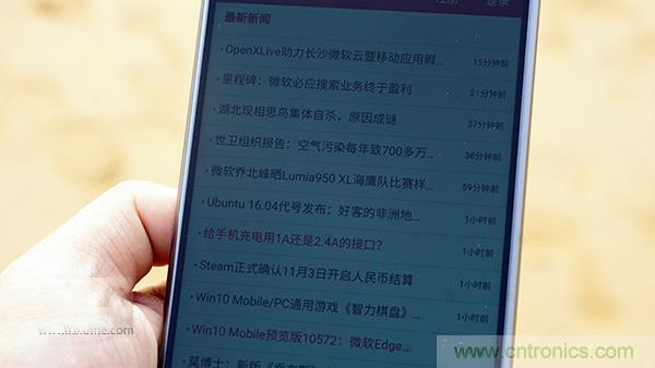 業(yè)界良心 LG V10 評測:剛毅、冷峻，不失人性化