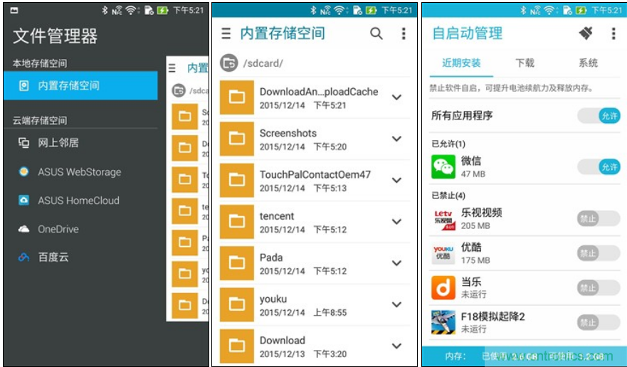 能媲美微單的 Zenfone Zoom測評(píng)：請叫我“奧利奧”拍照手機(jī)