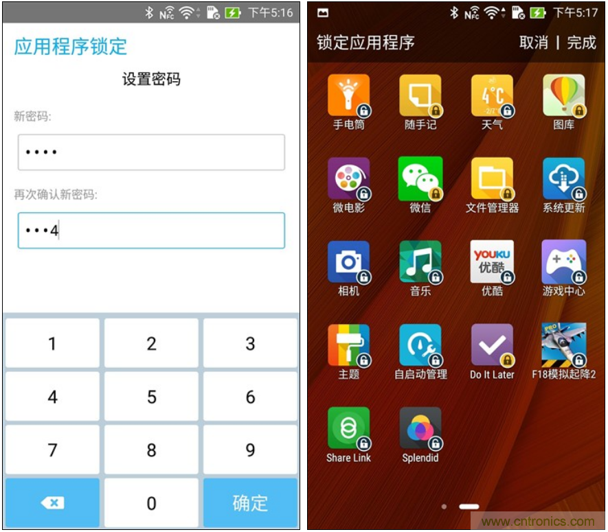 能媲美微單的 Zenfone Zoom測評(píng)：請叫我“奧利奧”拍照手機(jī)