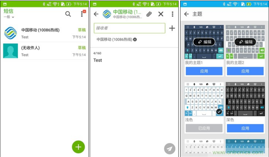 能媲美微單的 Zenfone Zoom測評(píng)：請叫我“奧利奧”拍照手機(jī)