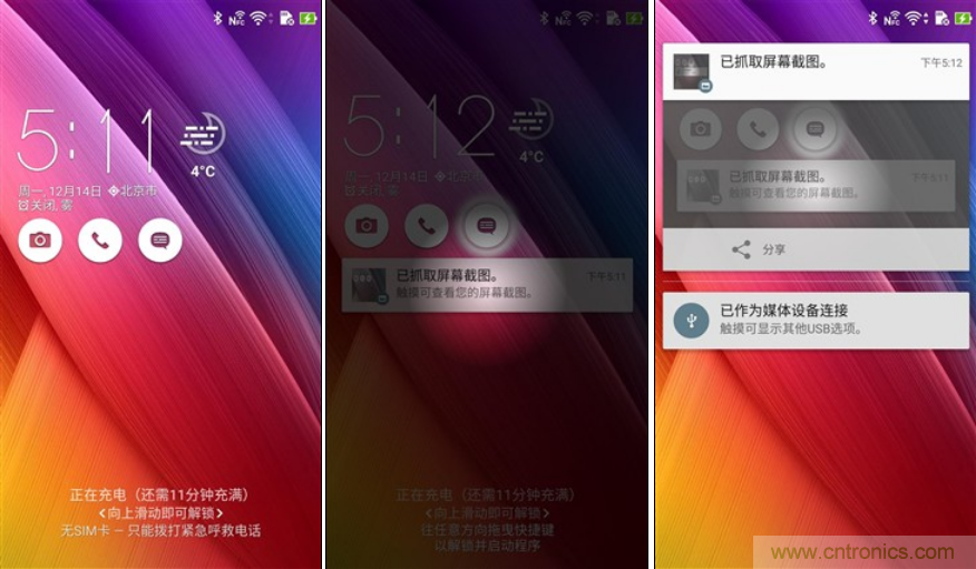 能媲美微單的 Zenfone Zoom測評(píng)：請叫我“奧利奧”拍照手機(jī)