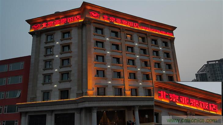 三星S6 edge+評測：擊退note 5，帶著雙曲屏卷土重來