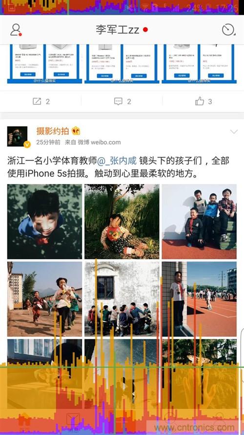 三星S6 edge+評測：擊退note 5，帶著雙曲屏卷土重來