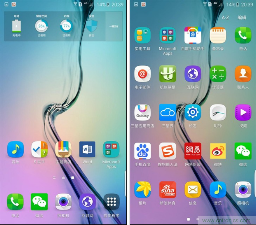 三星S6 edge+評測：擊退note 5，帶著雙曲屏卷土重來
