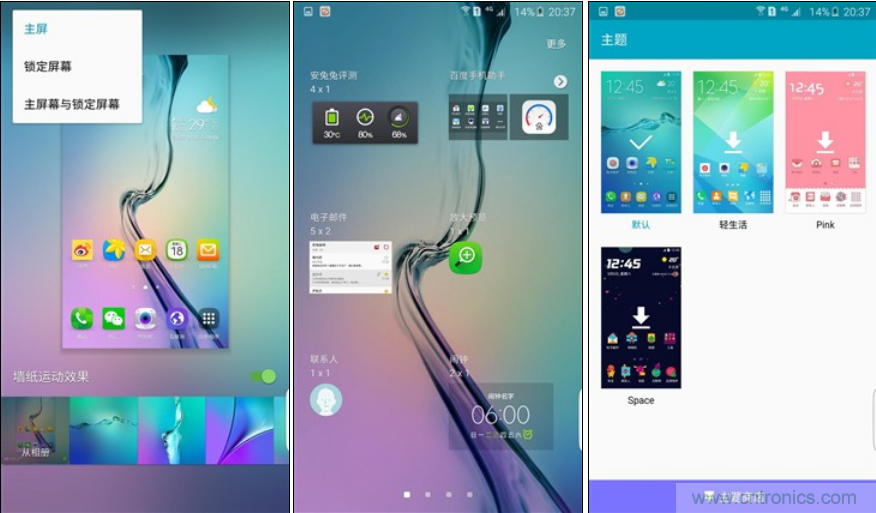 三星S6 edge+評測：擊退note 5，帶著雙曲屏卷土重來