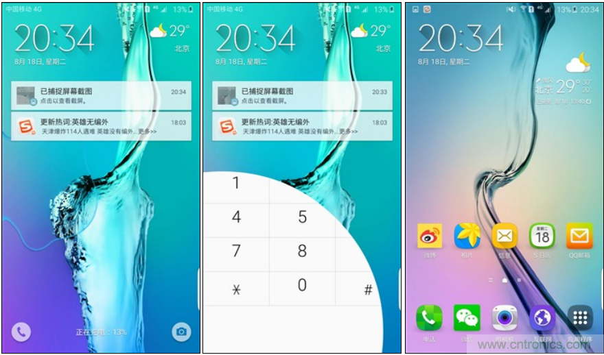 三星S6 edge+評測：擊退note 5，帶著雙曲屏卷土重來