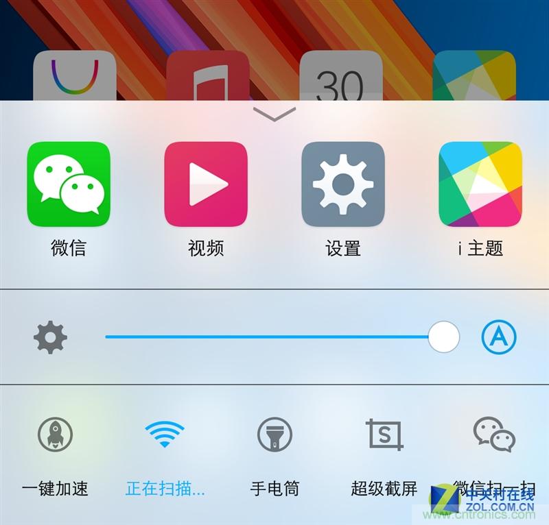 Hi-Fi革命！vivo X6 Plus深度評(píng)測(cè)：夠快才暢快